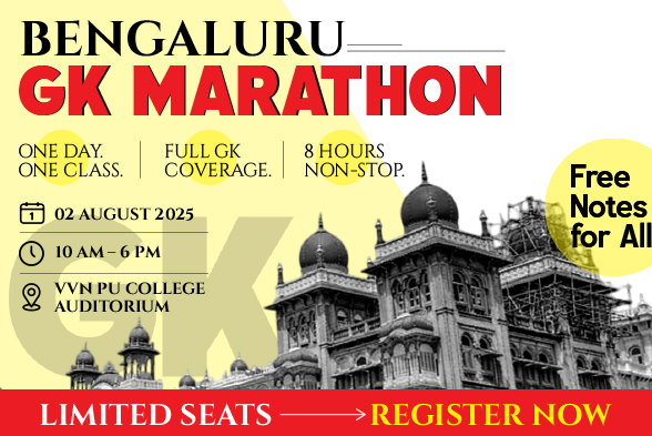 GK Marathon Bangalore
