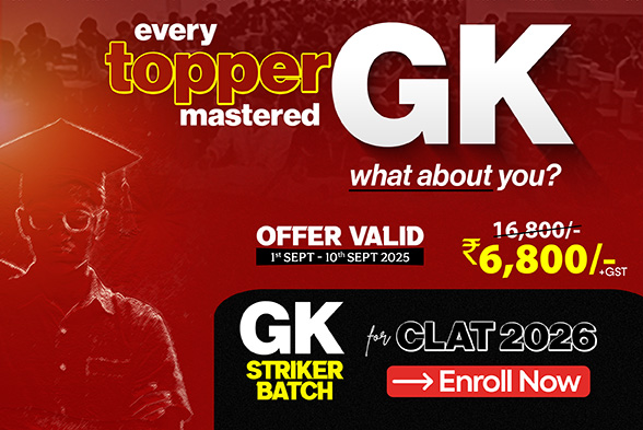 Gk Striker