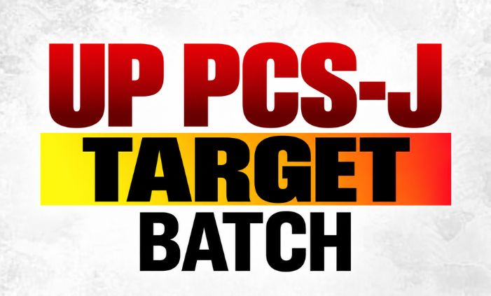 UP PCS-J Target Batch: Offline